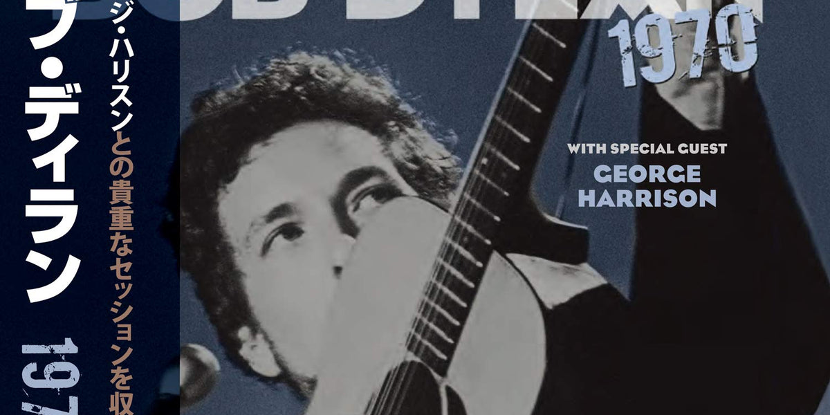 George Har 2021 BOB DYLAN 1970 JAPAN ONLY 3 BLU-SPEC CD SET SICP-31421 George Har ...