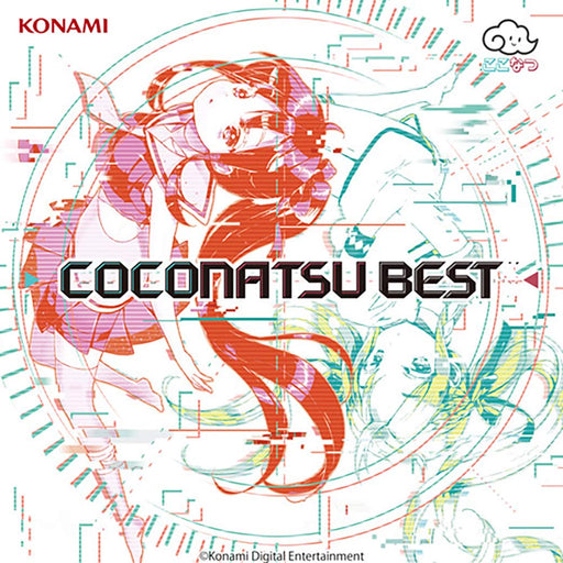 Coconatsu BEST CD Standard Edition Hinabita derivative unit Best Album GFCA-498_1