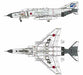 FineMolds 1/72 JASDF F-4EJ FIGHTER Serial No.17-8301 Final scheme 2021 Kit 72937_1