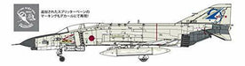 FineMolds 1/72 JASDF F-4EJ FIGHTER Serial No.17-8301 Final scheme 2021 Kit 72937_3