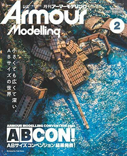 Armor Modeling 2021 February No.256 Magazine NEW from Japan_1
