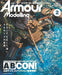 Armor Modeling 2021 February No.256 Magazine NEW from Japan_1