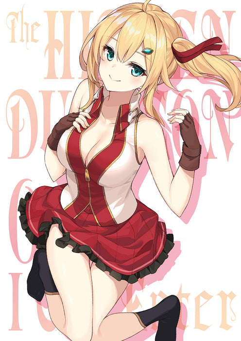 Blu-ray+CD The Hidden Dungeon Only I Can Enter Vol.1 w/ Booklet DMPXA-173 NEW_1