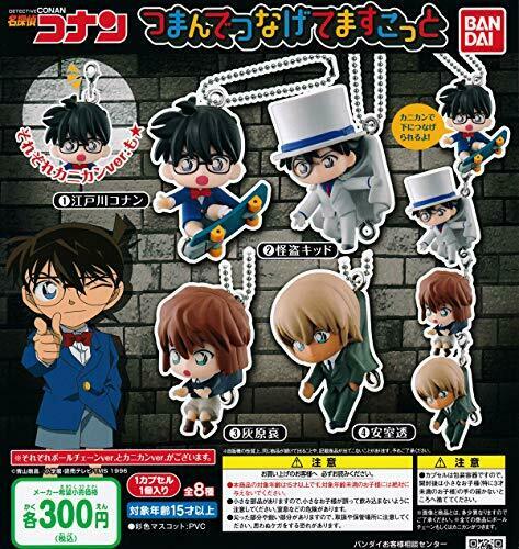 BANDAI Conan All 8 (type) set Gashapon toys Miniature Figure NEW from Japan_1