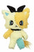 Beatcats Plush Doll Stuffed toy S Rico SEGA TOYS SANRIO Anime NEW from Japan_1