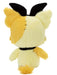 SEGA TOYS Beatcats Plush Doll Toy M size Rico Sanrio x Sega Toys Polyester NEW_4