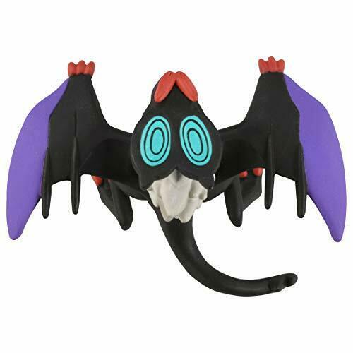 Takara Tomy Monster Collection MS-43 Noivern Character Toy NEW from Japan_2