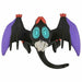 Takara Tomy Monster Collection MS-43 Noivern Character Toy NEW from Japan_2