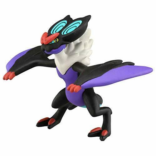 Takara Tomy Monster Collection MS-43 Noivern Character Toy NEW from Japan_4