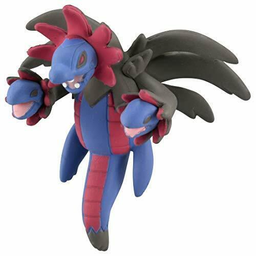 Takara Tomy Monster Collection MS-44 Hydreigon Character Toy NEW from Japan_1