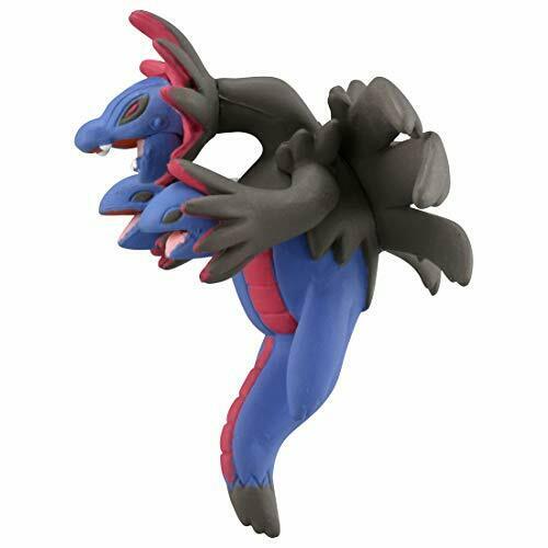 Takara Tomy Monster Collection MS-44 Hydreigon Character Toy NEW from Japan_2