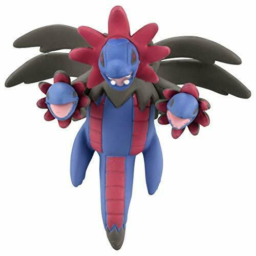 Takara Tomy Monster Collection MS-44 Hydreigon Character Toy NEW from Japan_3