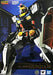 BANDAI Chogokin GUNDAM FACTORY YOKOHAMA RX-78F00 Gundam Limited NEW from Japan_1