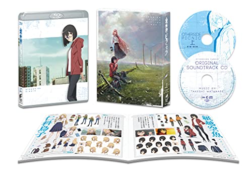 Ura Sekai Picnic Blu-ray Box Vol.1 Soundtrack CD Booklet BPBQ-01265 Animation_1