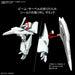 HG 1/144 GUNDAM Hathaway RX-105 XI Gundam Minovsky Flight System Kit 2530614 NEW_9