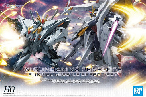 HGUC Gundam Hathaway Gundam VS Penelope Funnel Missile Effect Set 2551156 NEW_2