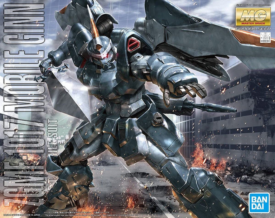 Bandai Spirits MG Mobile Suit Gunadam Mobile Jin 1/100 Plastic Model Kit 2553521_2