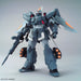 Bandai Spirits MG Mobile Suit Gunadam Mobile Jin 1/100 Plastic Model Kit 2553521_3