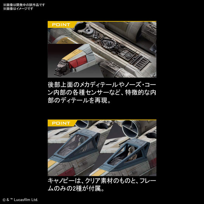 Star Wars/Skywalker of Dawn X-Wing Starfighter Red5 1/72 Model Kit 2557090 NEW_6