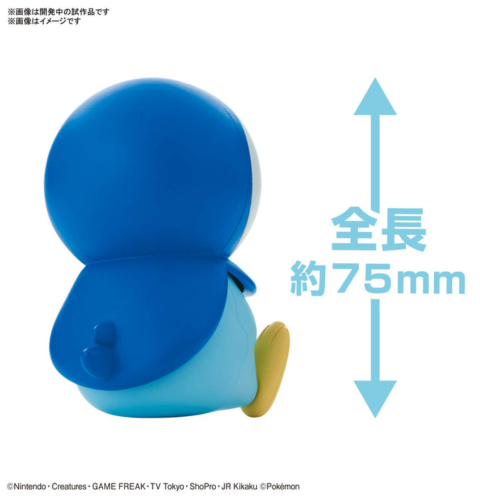 Pokemon Plamo Collection 08 Quick!! Piplup Colored Plastic Model Kit ‎2552125_2