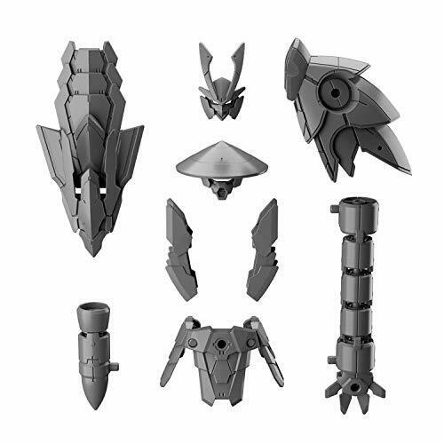 Bandai Spirits 30MM Optional Parts Set 4 Sing-fought Armor Set 1/144 Scale NEW_1