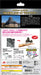 Tenyo Metallic Nano Puzzle Premium Series Matsumoto Castle T-MP-014M Full Color_3
