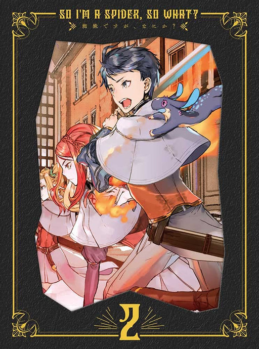 So I'm a Spider, So What? Blu-ray Box Vol.2 Animation Standard Edition KAXA-8062_2