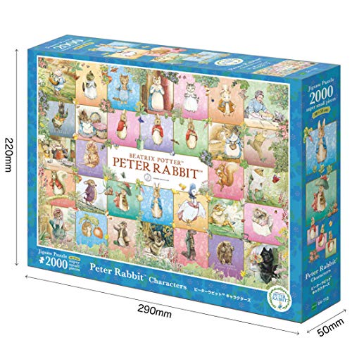 EPOCH Peter Rabbit Jigsaw Puzzle 2000 Pieces Super Small 38x53cm ‎54-713 NEW_2
