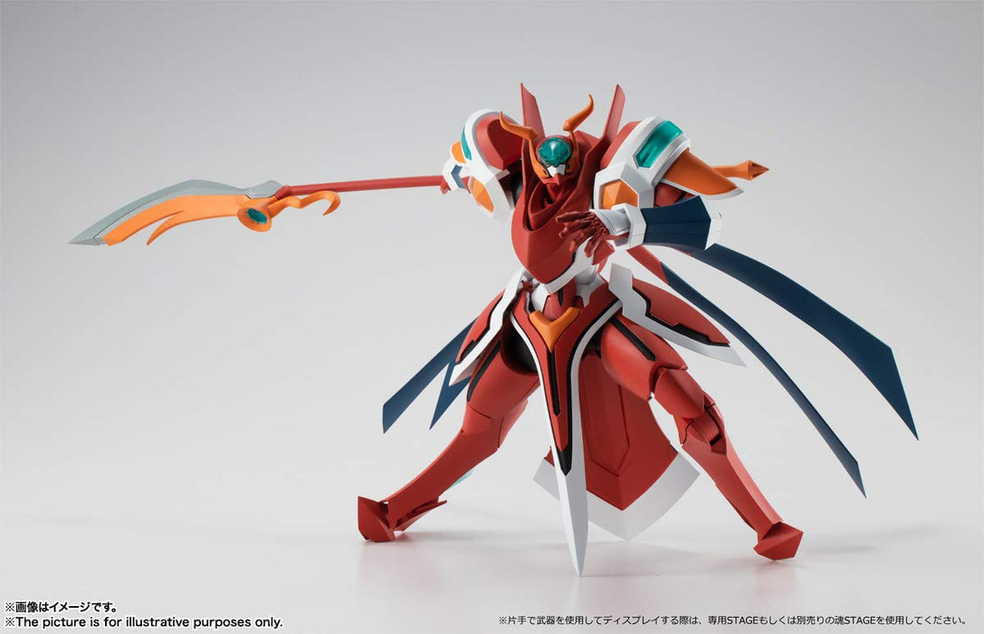 Robot Spirits Side BH BACK ARROW Briheight Gigan 165mm Action FIgure 183809 NEW_2