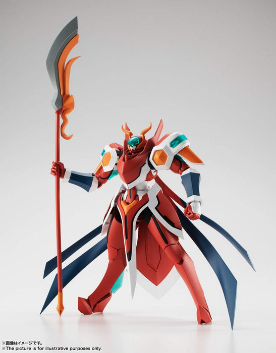 Robot Spirits Side BH BACK ARROW Briheight Gigan 165mm Action FIgure 183809 NEW_3