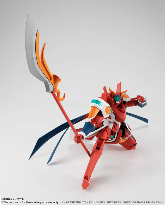 Robot Spirits Side BH BACK ARROW Briheight Gigan 165mm Action FIgure 183809 NEW_4