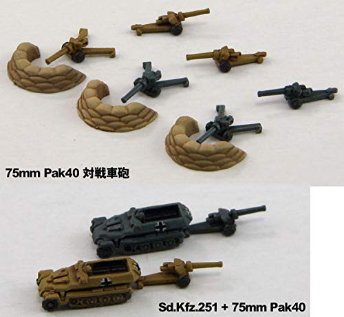 PIT-ROAD 1/700 MI Series WW 2 German Military Vehicle Set 1 Kit NEW from Japan_10