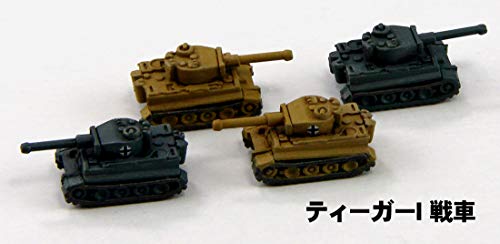 PIT-ROAD 1/700 MI Series WW 2 German Military Vehicle Set 1 Kit NEW from Japan_4