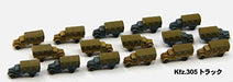 PIT-ROAD 1/700 MI Series WW 2 German Military Vehicle Set 1 Kit NEW from Japan_6