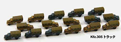 PIT-ROAD 1/700 MI Series WW 2 German Military Vehicle Set 1 Kit NEW from Japan_6