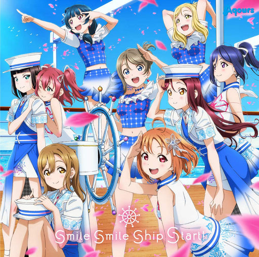 [CD+DVD] smile smile ship Start! First Limited Edition Aqours LACM-24091 NEW_1
