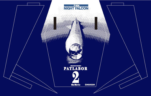 Hma PATLABOR 2 F-16 Kai Night Falcon with acrylic stand Blue 1/144 Model Kit NEW_2