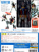 Gundam Factory Yokohama Limited ROBOT Spirit SIDE MS RX-78F00 Gundam Figure NEW_2