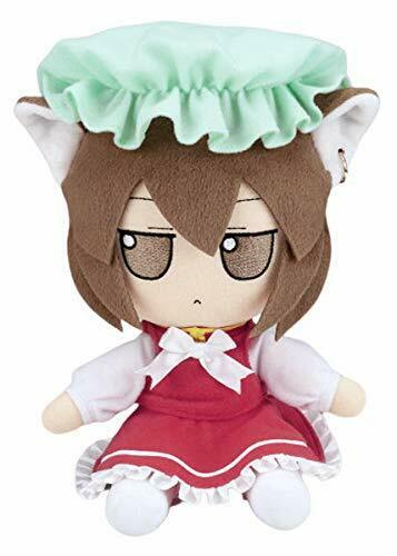 Touhou Project Plush 39 Chen ver.1.5 Doll Stuffed toy 20cm GIFT NEW from Japan_1