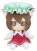 Touhou Project Plush 39 Chen ver.1.5 Doll Stuffed toy 20cm GIFT NEW from Japan_1