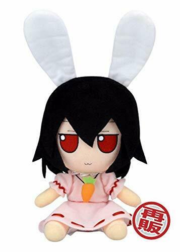 Touhou Project Plush 22 Inaba Tewi Doll Stuffed toy 20cm GIFT NEW from Japan_1