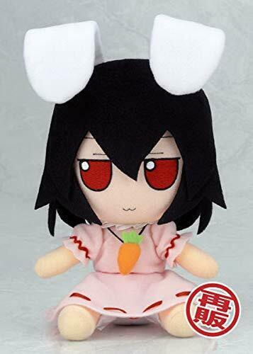 Touhou Project Plush 22 Inaba Tewi Doll Stuffed toy 20cm GIFT NEW from Japan_2