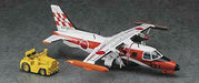 Hasegawa 1/72 JASDF Mitsubishi MU-2J Flight Check Squadron w/Tractor Kit 02370_2