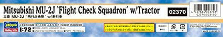 Hasegawa 1/72 JASDF Mitsubishi MU-2J Flight Check Squadron w/Tractor Kit 02370_5