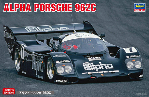 Hasegawa 1/24 ALPHA PORSCHE 962C (1990 JSPC) Plastic Model kit HA20493 NEW_1