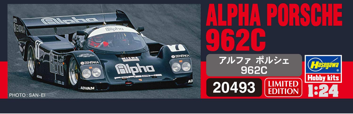 Hasegawa 1/24 ALPHA PORSCHE 962C (1990 JSPC) Plastic Model kit HA20493 NEW_2