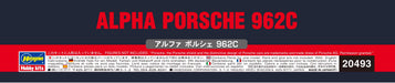 Hasegawa 1/24 ALPHA PORSCHE 962C (1990 JSPC) Plastic Model kit HA20493 NEW_4