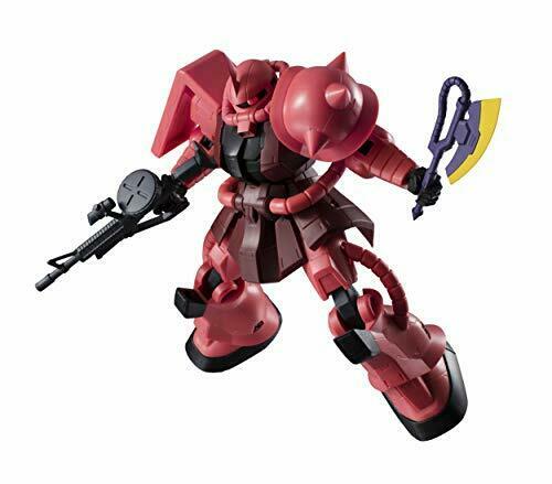 BANDAI GUNDAM UNIVERSE MS-06S CHAR'S ZAKU II 150mm Action Figure NEW from Japan_1