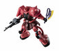 BANDAI GUNDAM UNIVERSE MS-06S CHAR'S ZAKU II 150mm Action Figure NEW from Japan_1