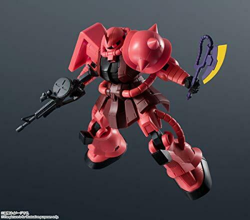 BANDAI GUNDAM UNIVERSE MS-06S CHAR'S ZAKU II 150mm Action Figure NEW from Japan_2